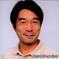 伊藤洋一の画像