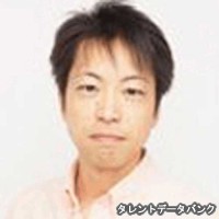 伊崎寿克の画像