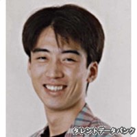 関根宏次の画像