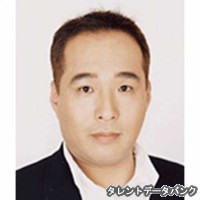 伝坂勉の画像