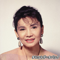 中原ひとみの画像