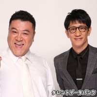 アンタッチャブルの画像