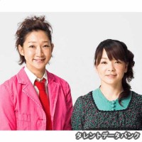 北陽の画像