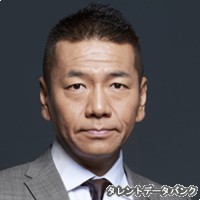 上田晋也の画像