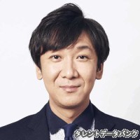 飯塚悟志の画像
