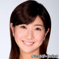 根本美緒の画像