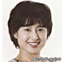 小野寺啓子の画像