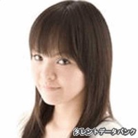 三宅華也の画像