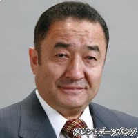 那波一寿の画像