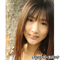 矢野美鈴の画像