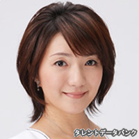 角田華子の画像