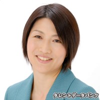 栗林綾子の画像