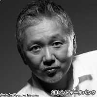 小野剛民の画像