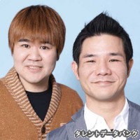 ハンジロウの画像