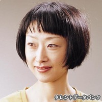 藤代三千代の画像