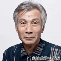 山田登是の画像