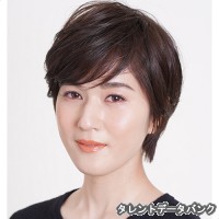 中田翠の画像