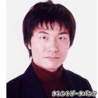 由川信幸の画像