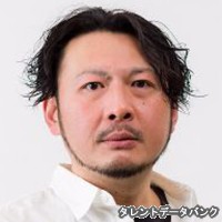 畠中正文の画像