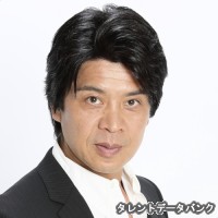 横山一敏の画像