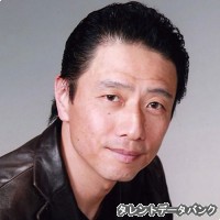 水内清光の画像