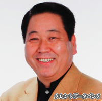 田渕岩夫の画像