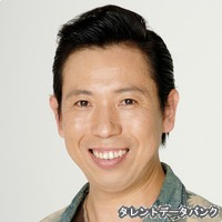 大津年金手帳の画像