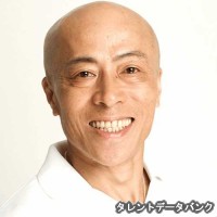 井手らっきょの画像
