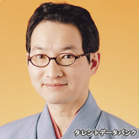 春風亭昇太の画像