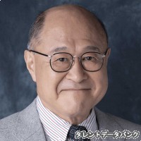 角野卓造の画像