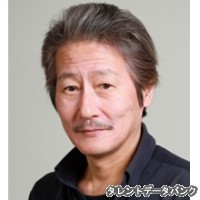 中村彰男の画像