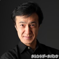 清水明彦の画像