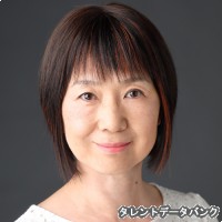 渡辺多美子の画像