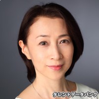 山崎美貴の画像