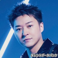 谷内伸也の画像