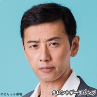 大浦龍宇一の画像
