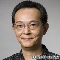 緋田康人の画像