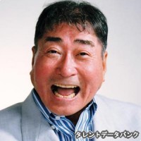 毒蝮三太夫の画像