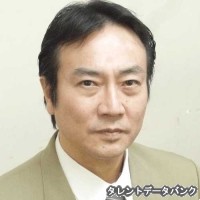 堀正彦の画像