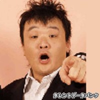 ユンボ安藤の画像