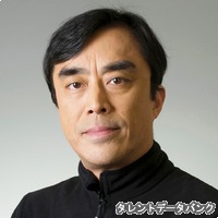 益岡徹の画像