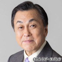 佐藤B作の画像
