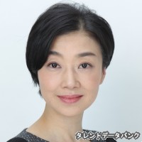 元井須美子の画像
