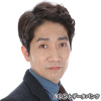 大竹周作の画像