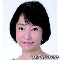 馬渡亜樹の画像
