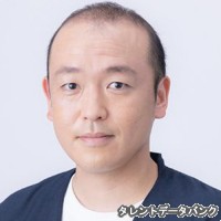 おおたけこういちの画像