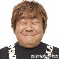 石塚英彦の画像