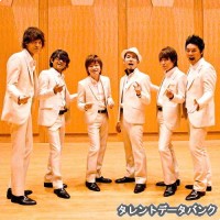 INSPiの画像