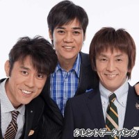 ネプチューンの画像