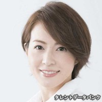 木内晶子の画像